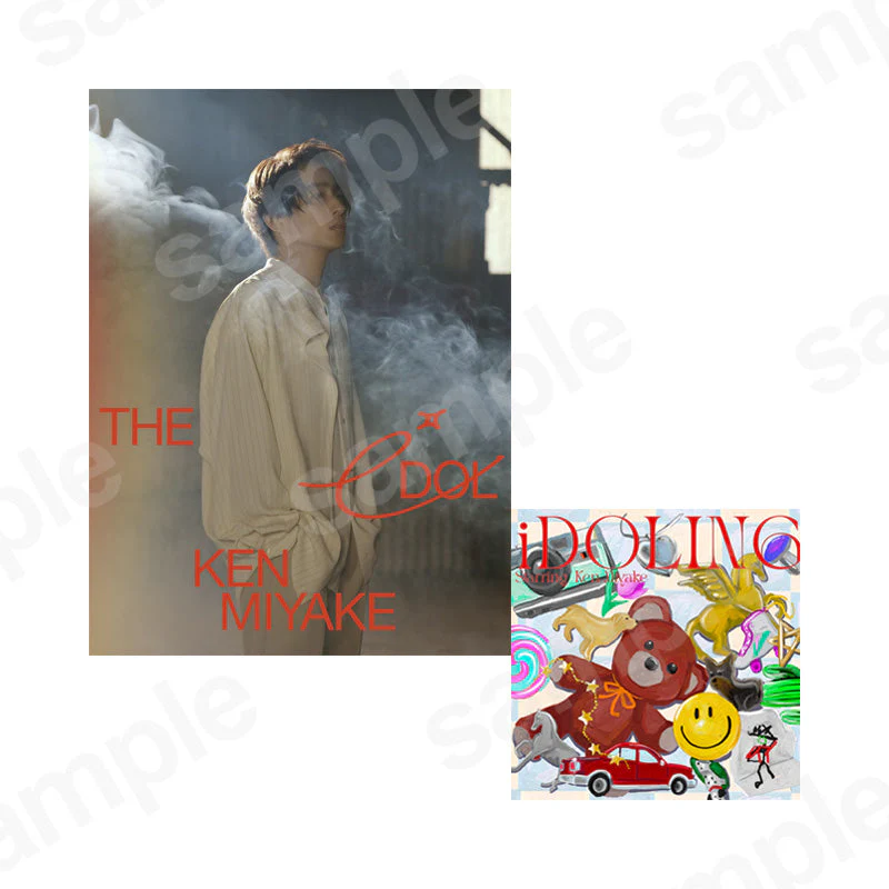 Thumbnail 1